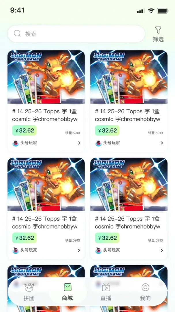 ����APP2026���°汾v1.0.0 �ֻ����ͼ