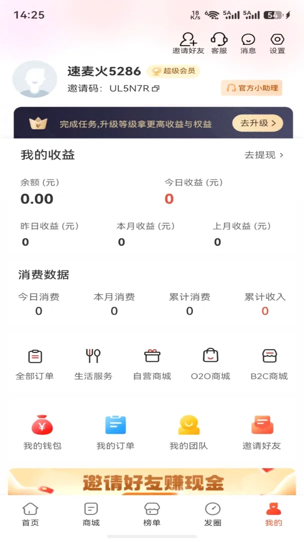 �����2026���°汾