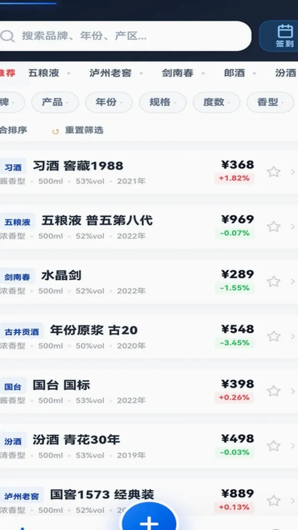 �����2026���°汾
