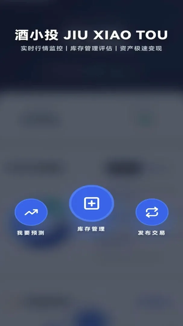 �����2026���°汾v0.0.22 �ֻ����ͼ