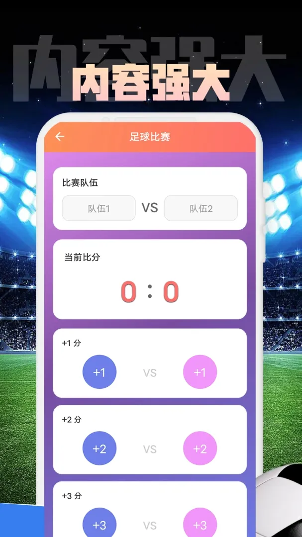 13网络身份个人助手安卓版手机版 13网络身份个人助手安卓版手机版