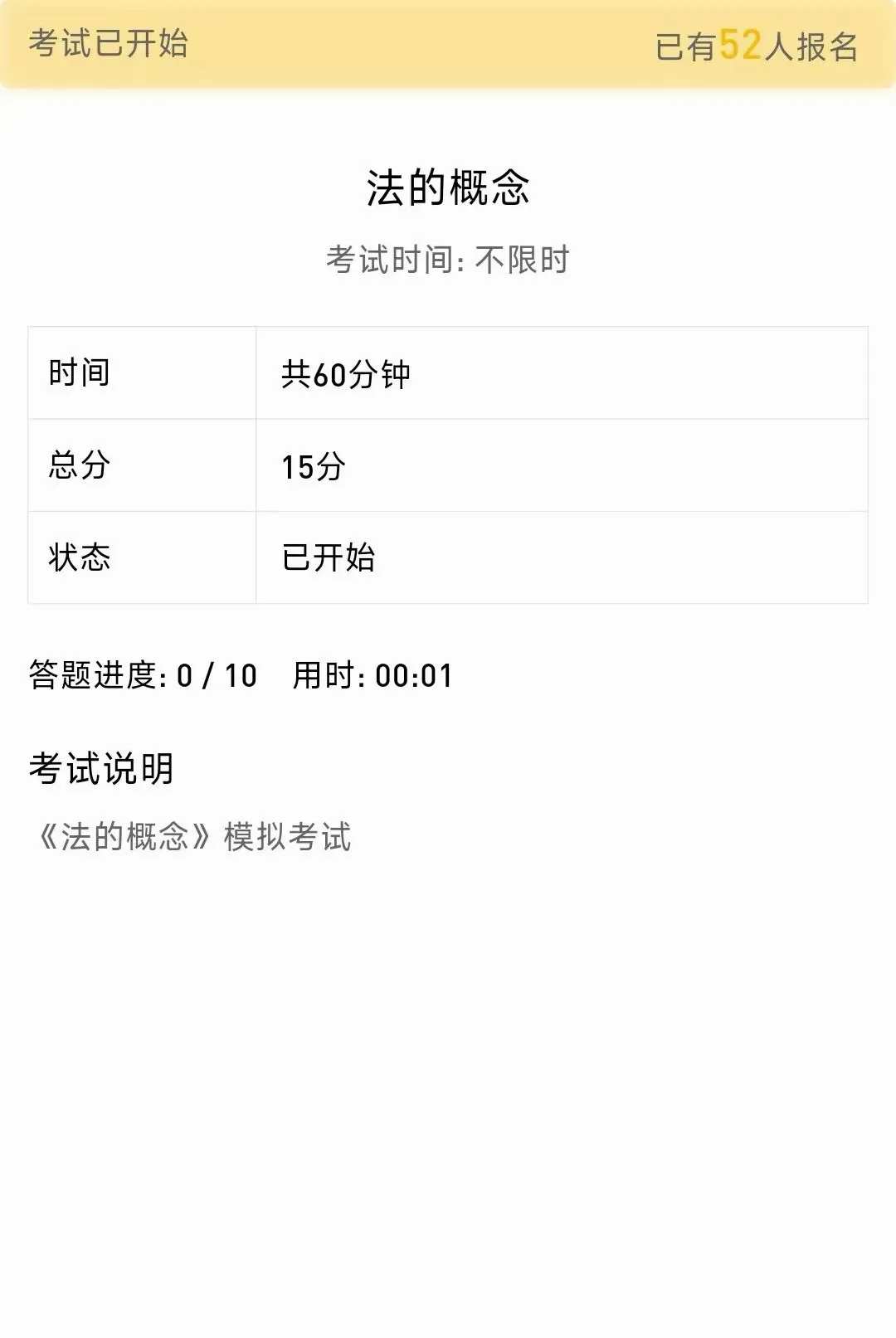 ����նAPP��׿���ֻ���v1.0.0.0 �ֻ����ͼ