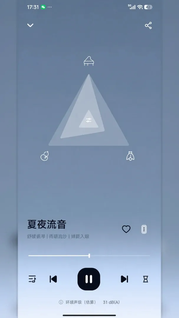 ���߰���������ڤ��APPv1.0 ��Ѱ��ͼ