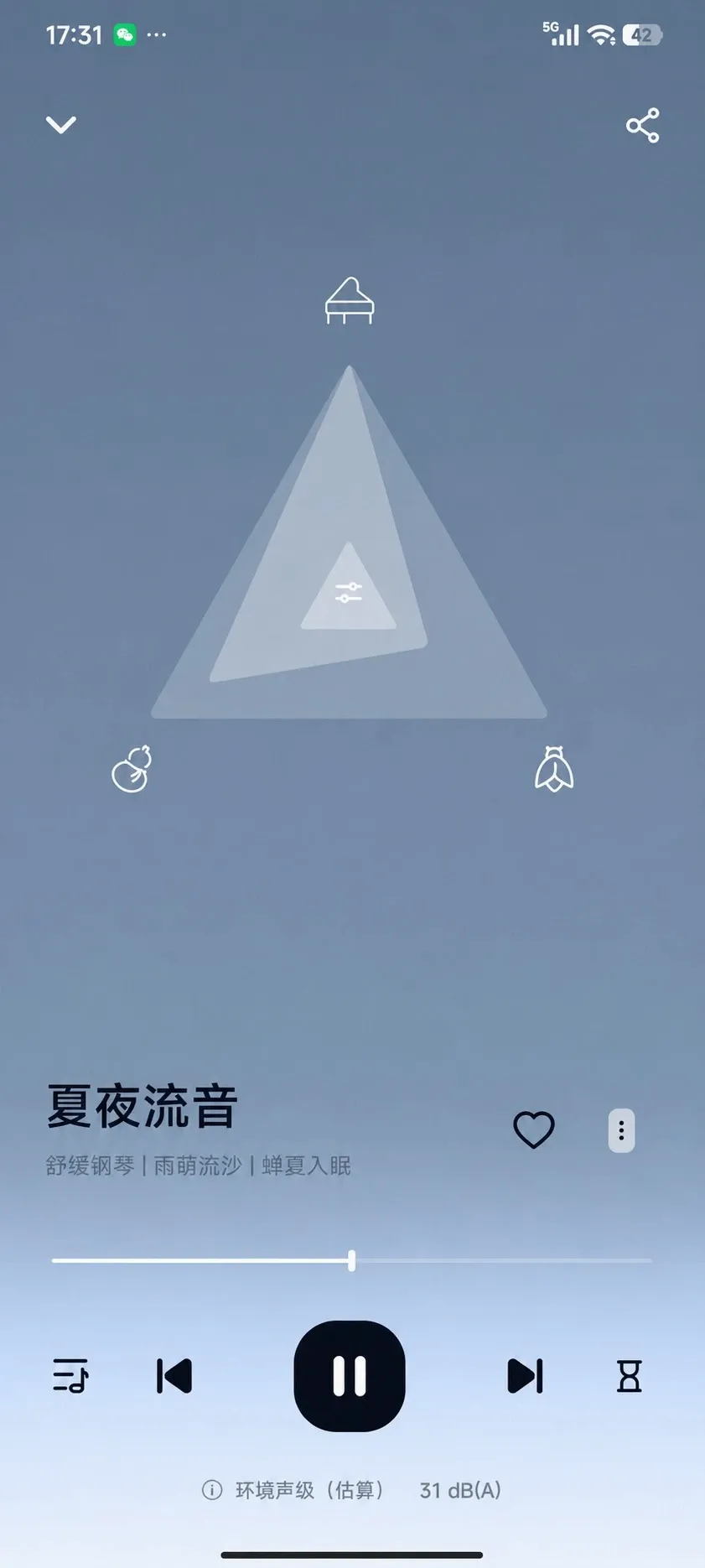 ���߰���������ڤ��APP