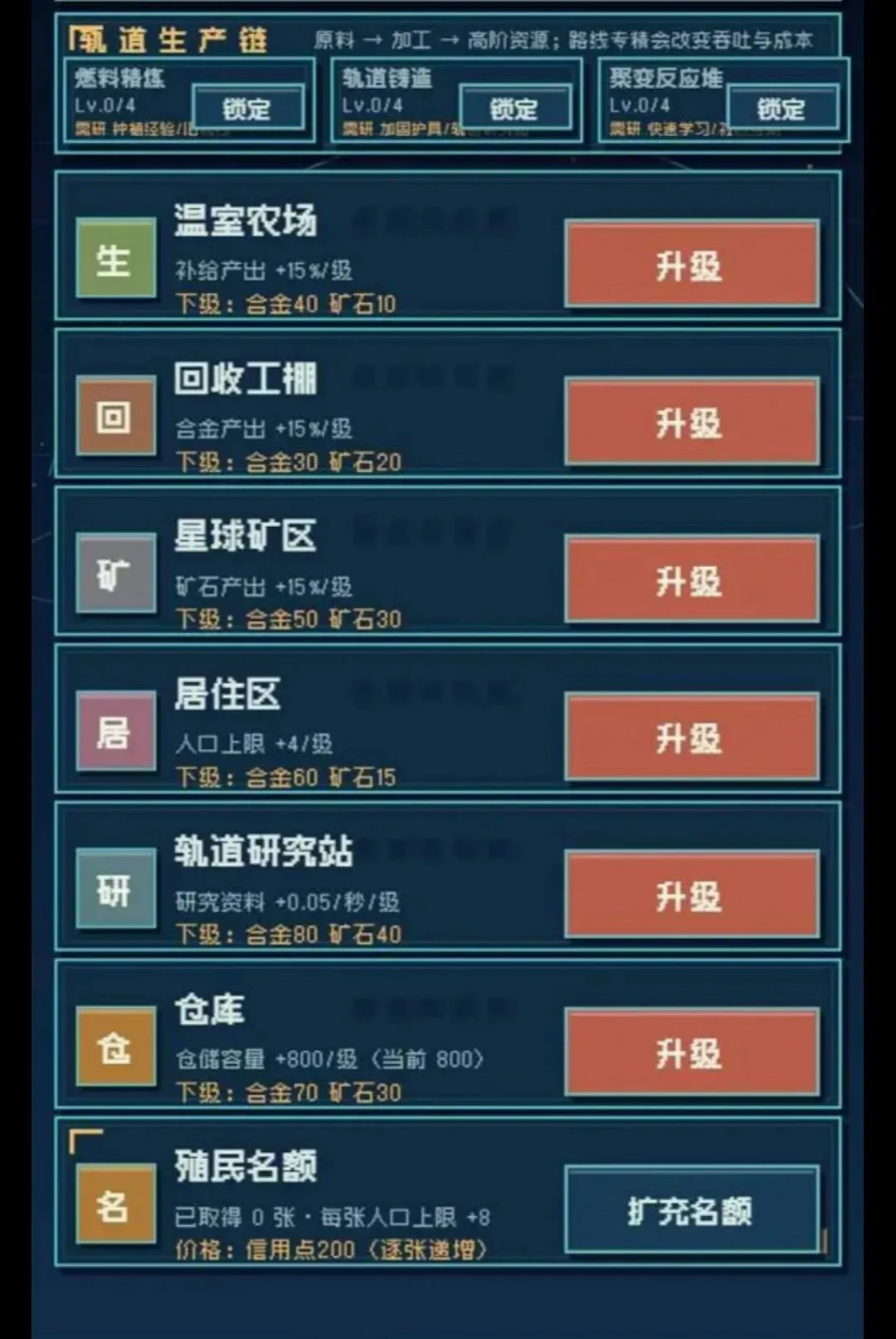 ������ð�׿���ֻ���v1.283 ��Ѱ��ͼ