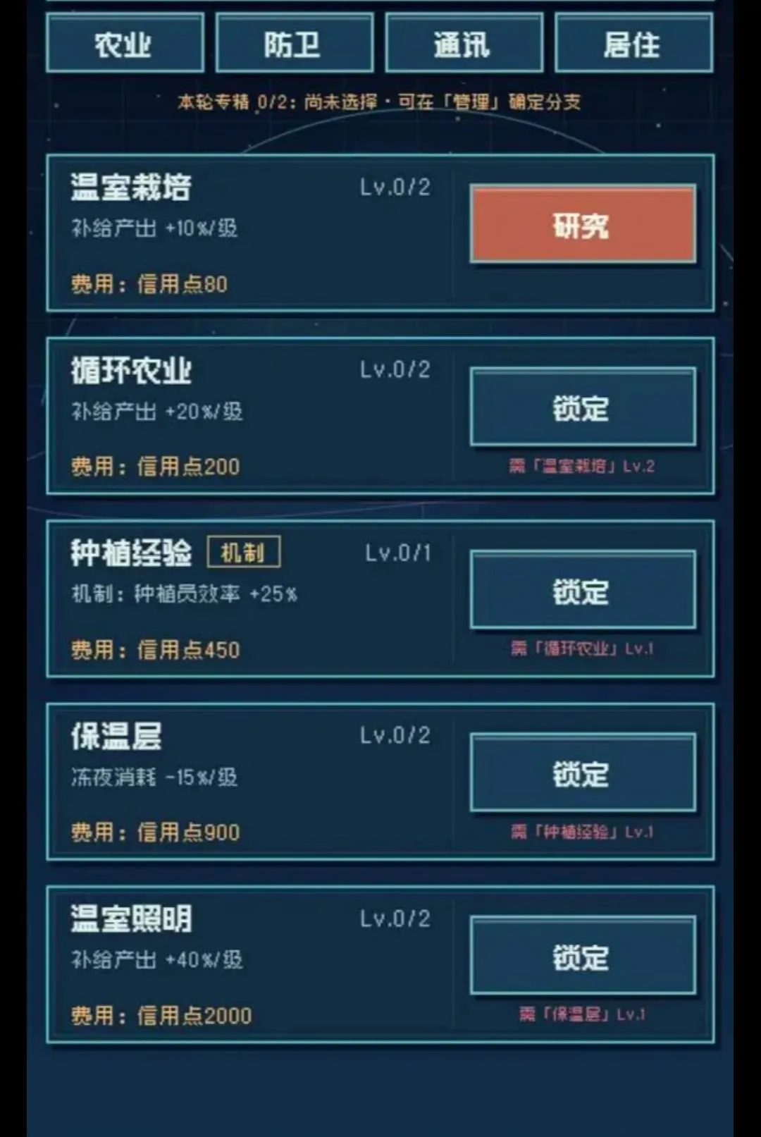 ������ð�׿���ֻ���v1.283 ��Ѱ��ͼ