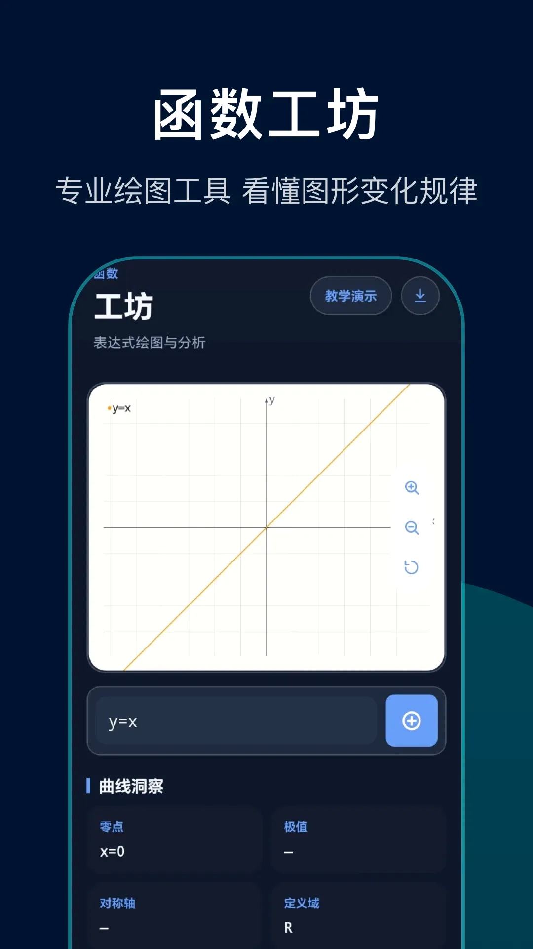 ���κ���������2026�ٷ����°汾v1.1 �ֻ����ͼ