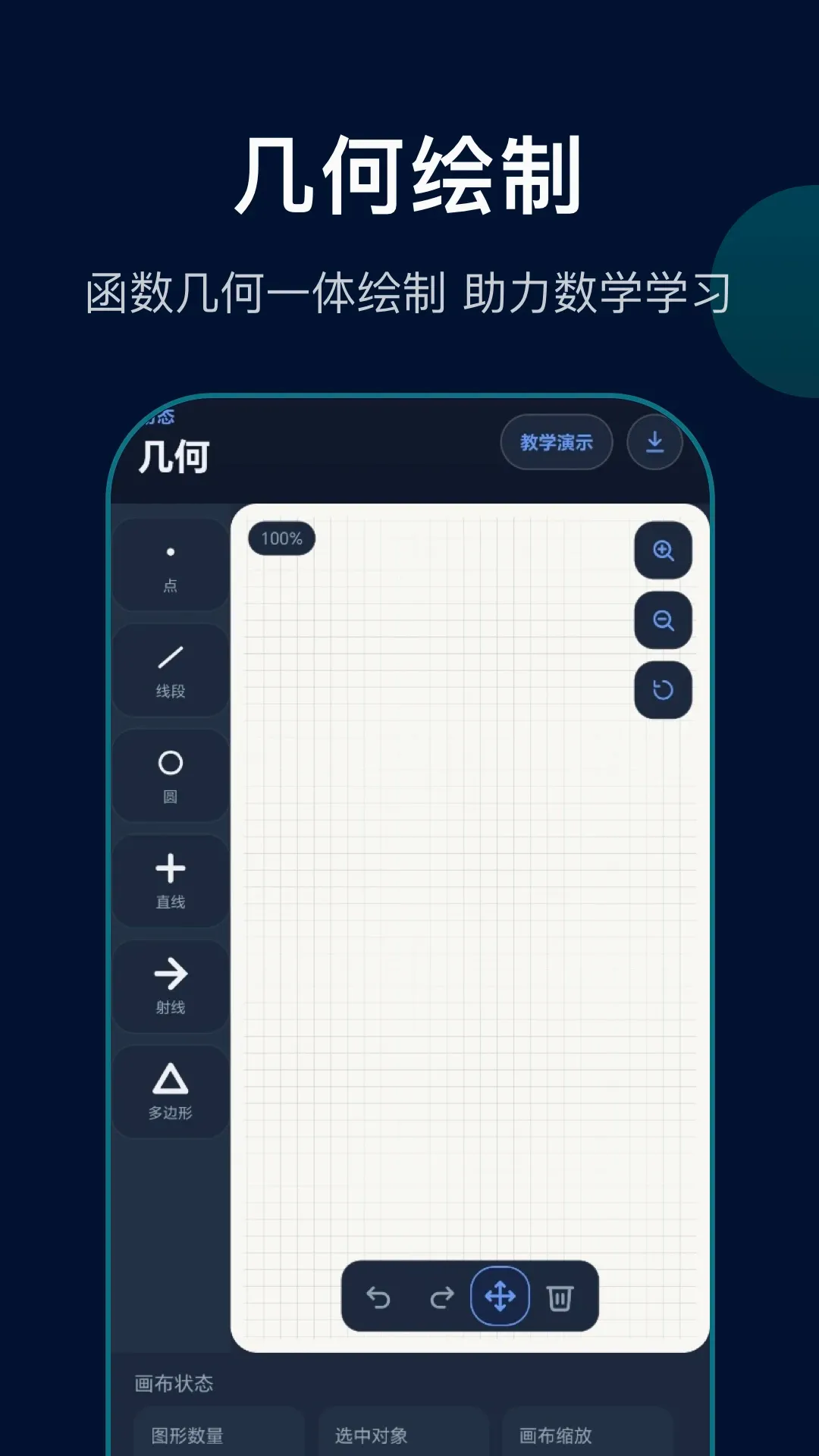 ���κ���������2026�ٷ����°汾v1.1 �ֻ����ͼ