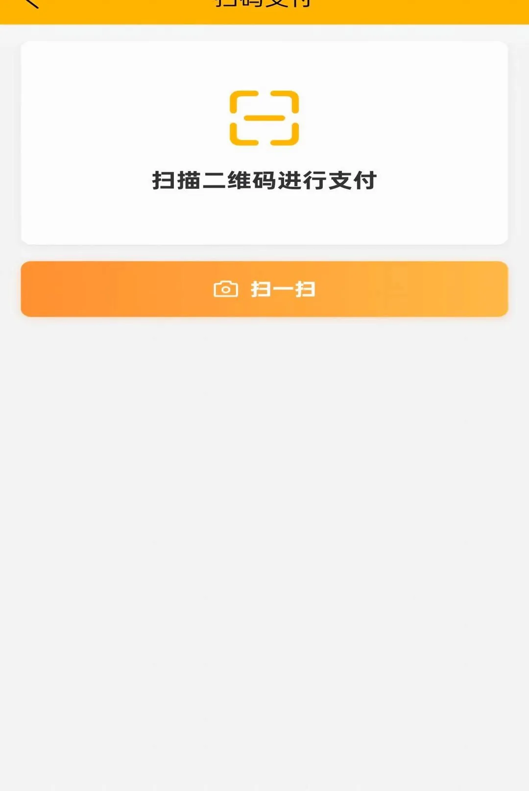 �Զ���APPv1.0.3 ��Ѱ��ͼ