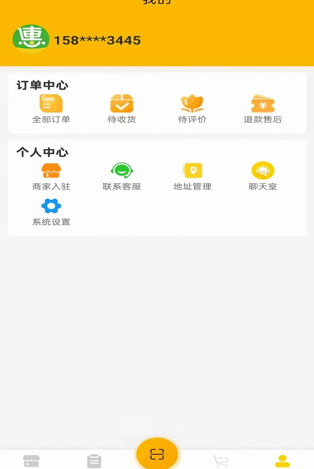 �Զ���APPv1.0.3 ��Ѱ��ͼ