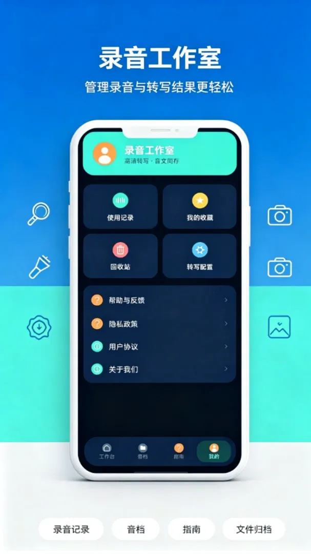 ¼������תд����¼����