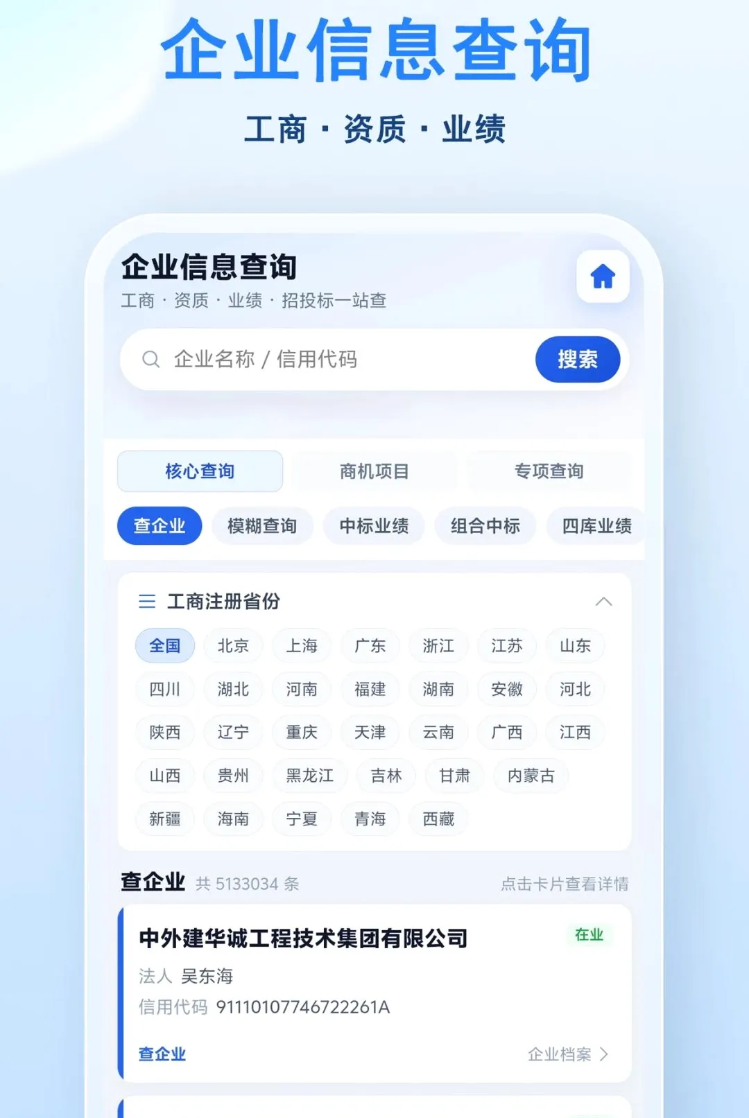 С�ɱ���2026�ٷ����°汾v1.0.2 ��Ѱ��ͼ