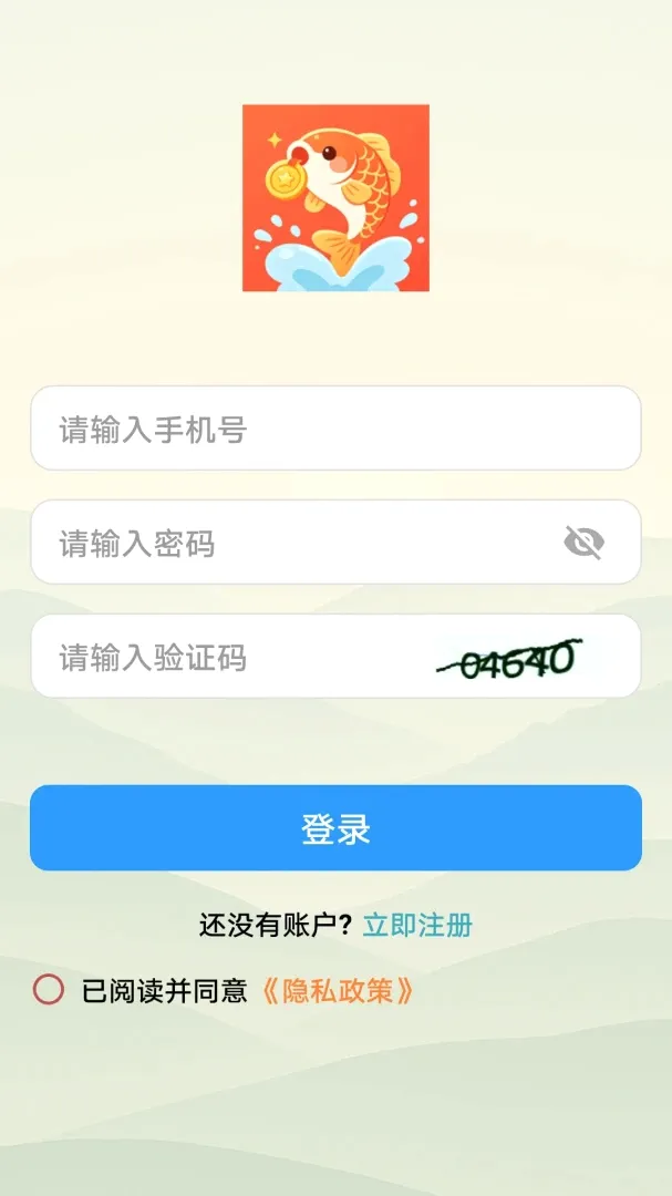 Ȥ������2026�ٷ����°汾v1.0.0 ��׿���ͼ