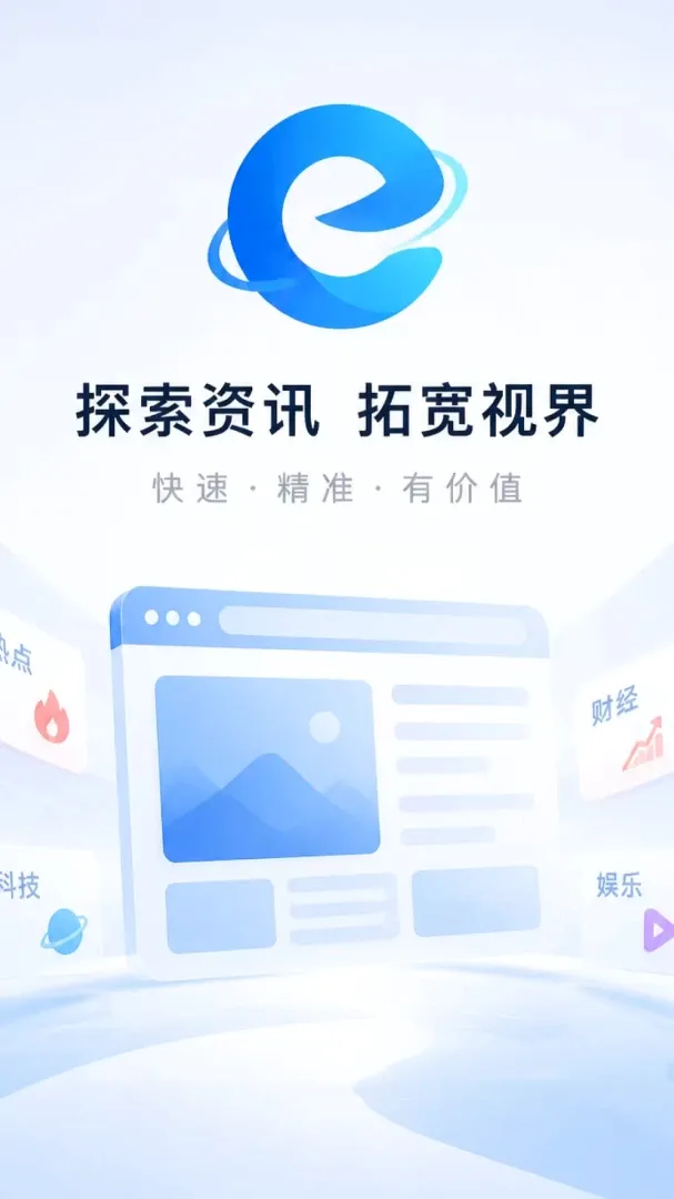UI���������2026�ٷ����°汾v1.0.1 �ֻ����ͼ