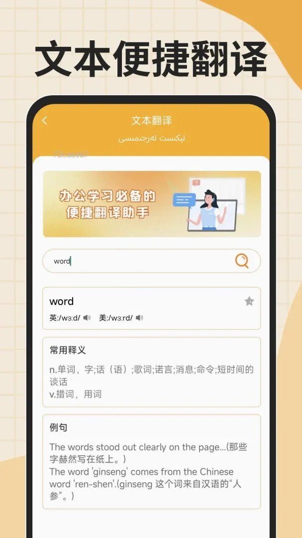 �ѹ�ά�����뷨v1.0.4 ��Ѱ��ͼ