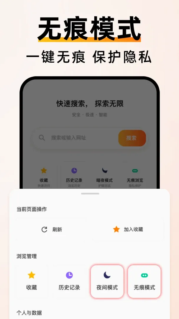 C��������ٰ�2026���°汾v1.0.0 ��Ѱ��ͼ