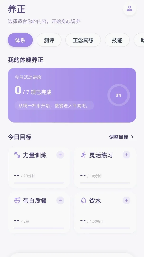 �Ĺ�����v1.0.4 ��Ѱ��ͼ