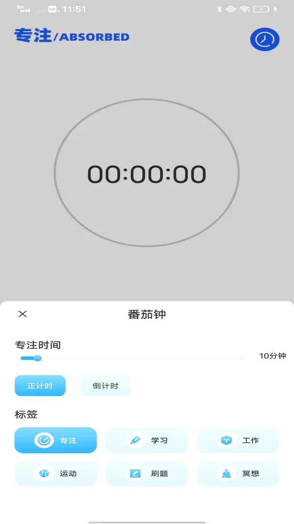ˮ�ΰ�v1.0.1 �ֻ����ͼ