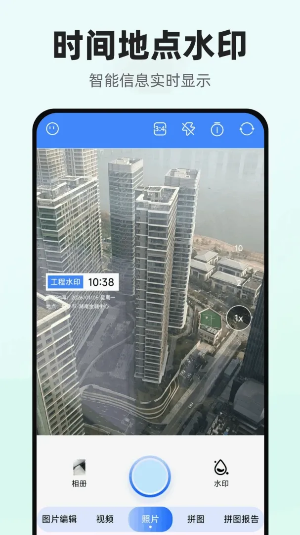 ����������v1.0.1.DF �ֻ����ͼ