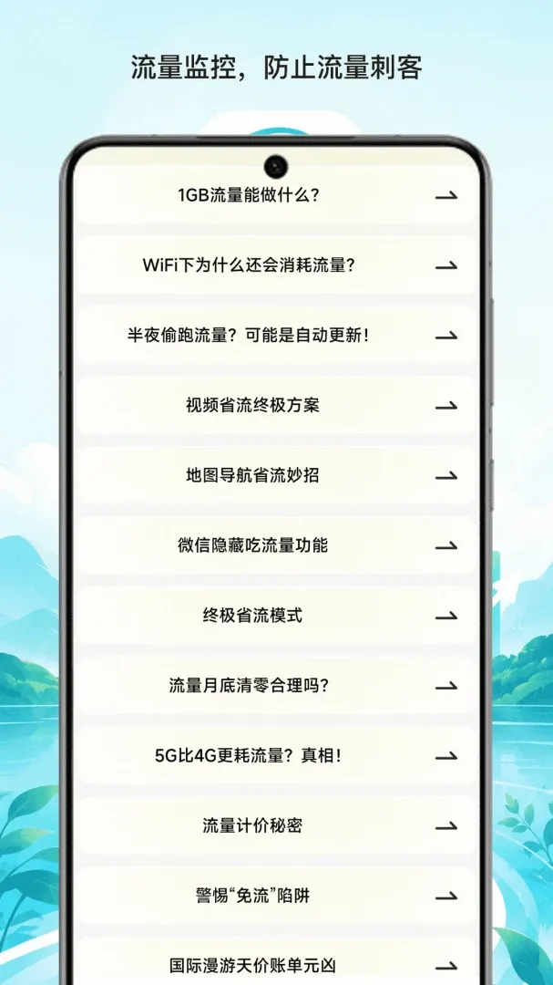 ��̶������������v1.1 �ֻ����ͼ