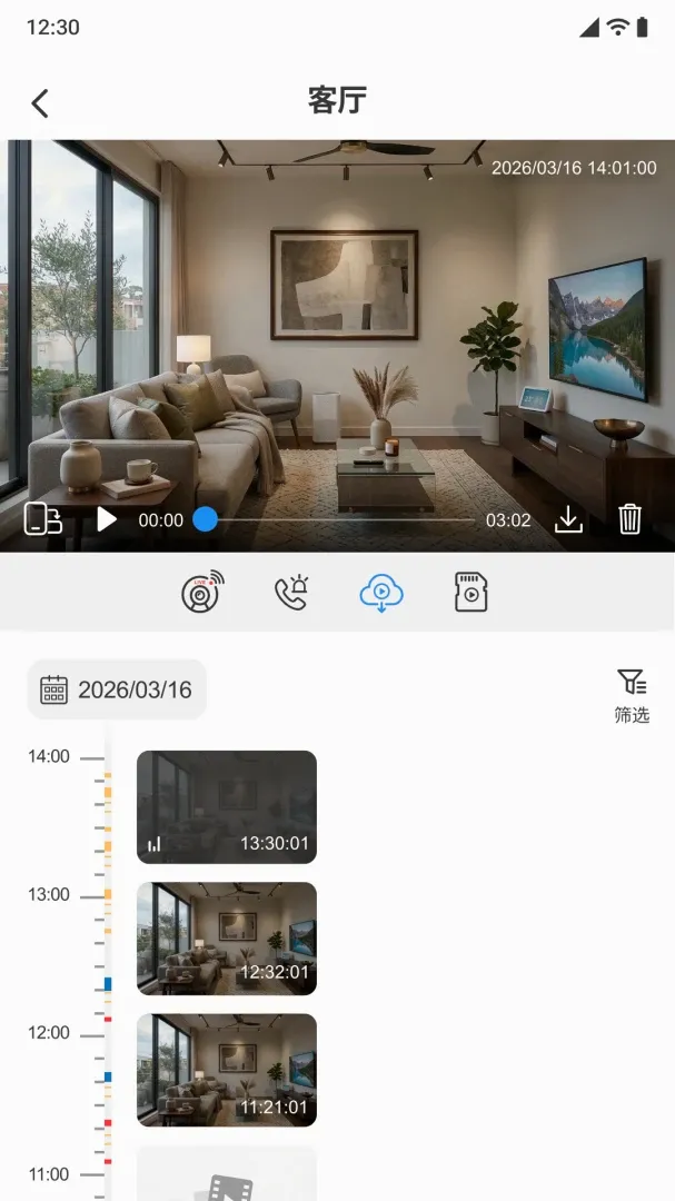 С����APPv1.0.0 �ֻ����ͼ