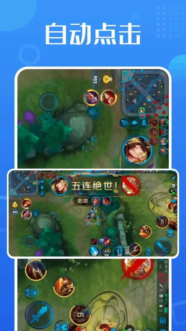 �������ܾ����Զ����������v1.0.7.F ��׿���ͼ