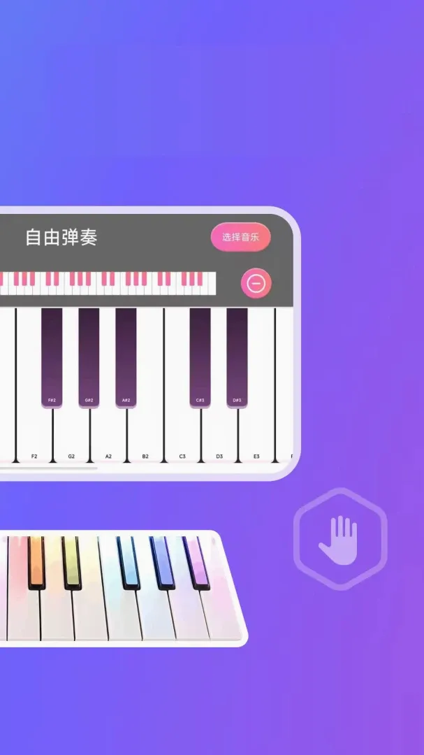 �������Ӹ��������ֻ���v1.0.2.F ��Ѱ��ͼ