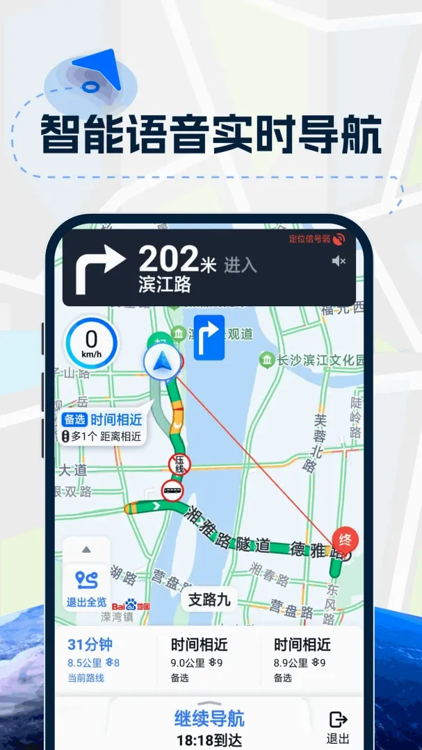 3Dʵ�����嵼������2026�ٷ����°汾v1.0.7.F ��׿���ͼ
