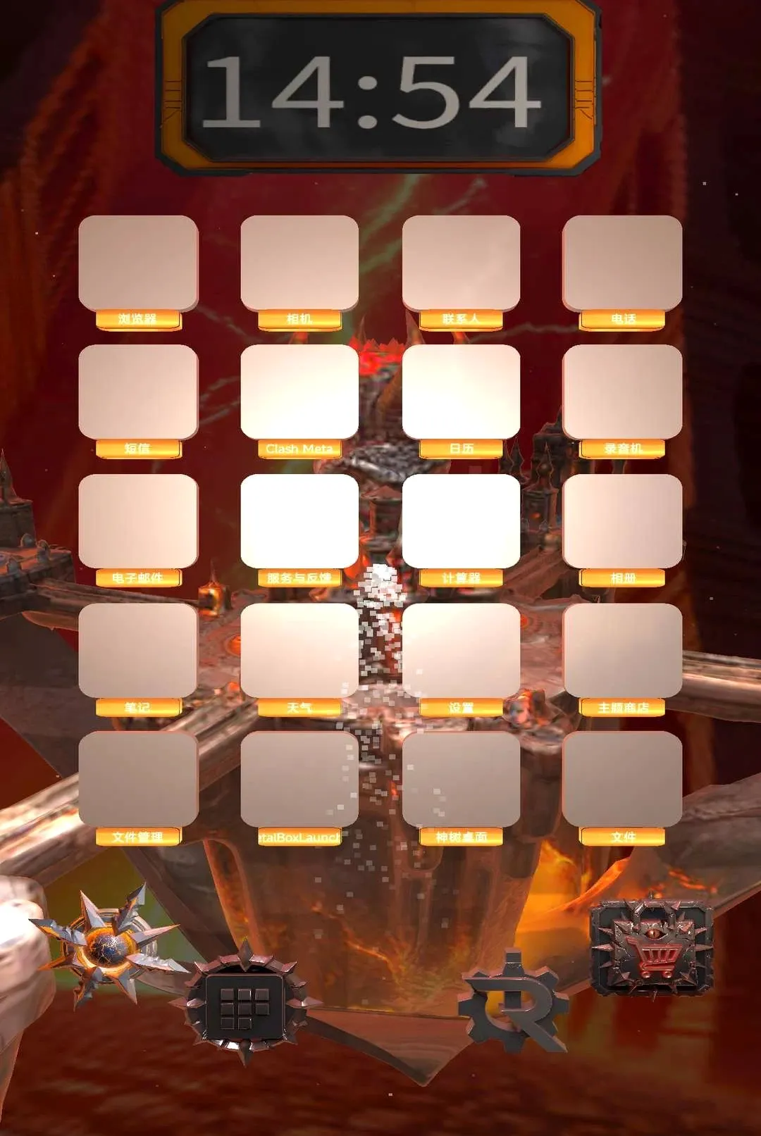 MetalBoxLauncher MetalBoxLauncher