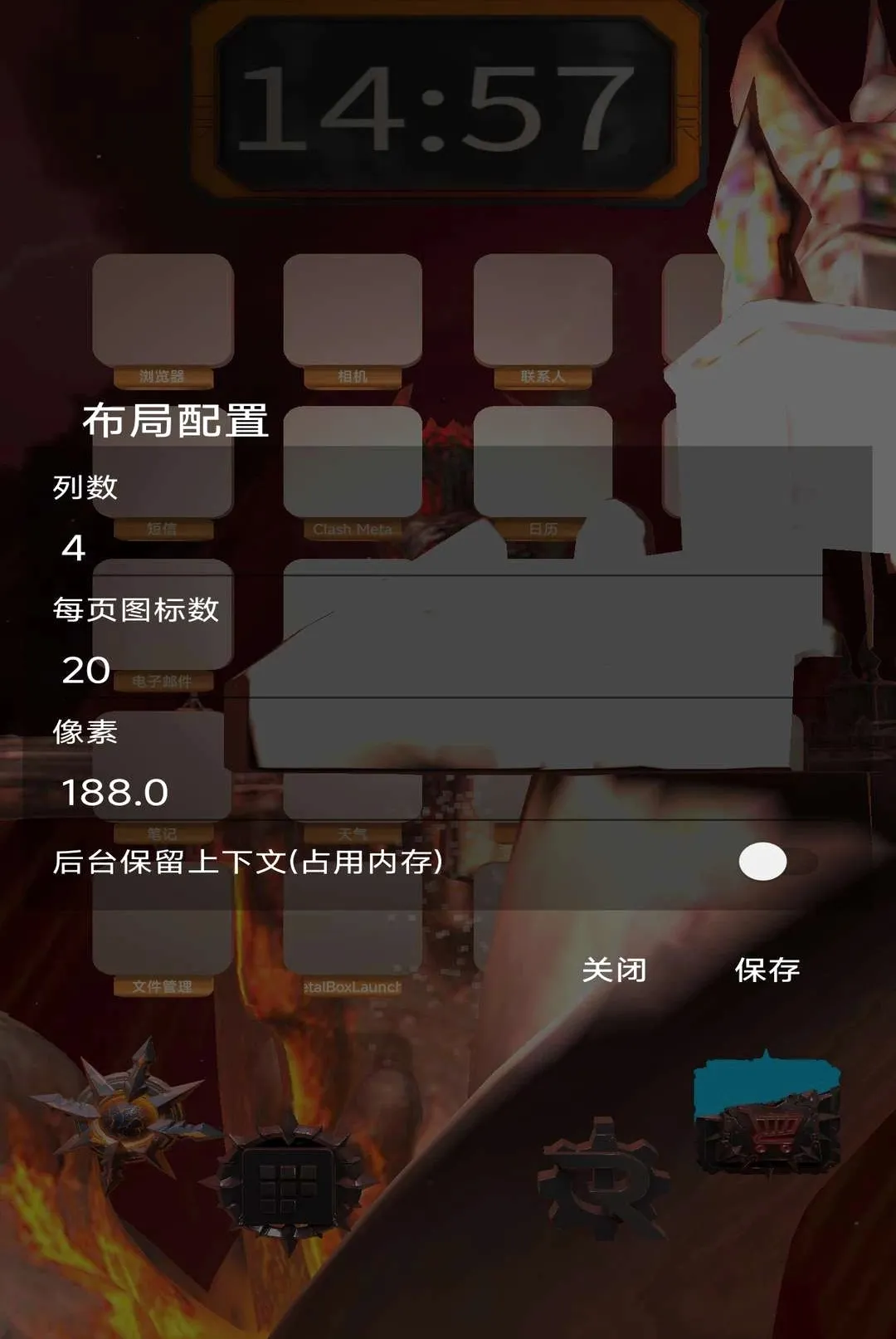 MetalBoxLauncher MetalBoxLauncher