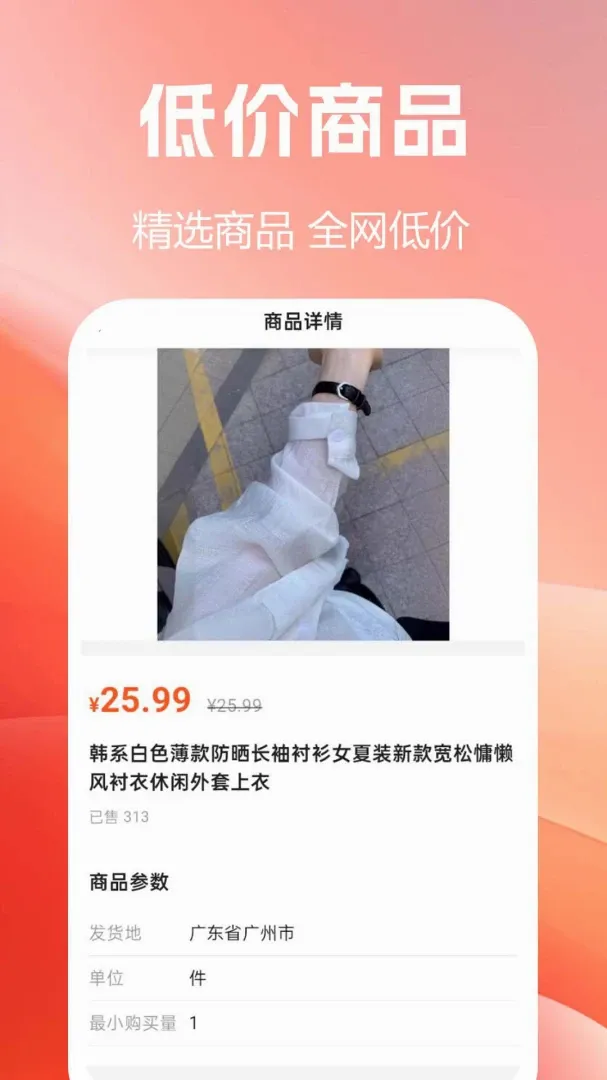 ����Żݹ�2026���°汾vF1.0.0.9-M ��Ѱ��ͼ