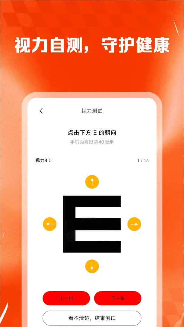 ��ʡʡ�ݹ����������ֻ���v1.0.2 ��׿���ͼ