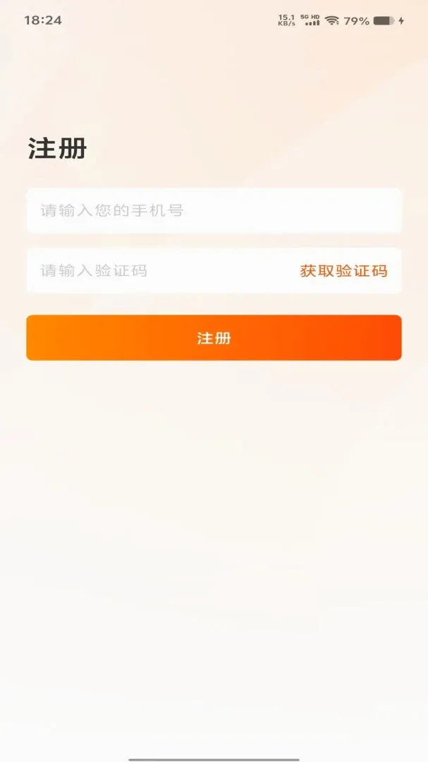 Э����v1.0.8 �ֻ����ͼ