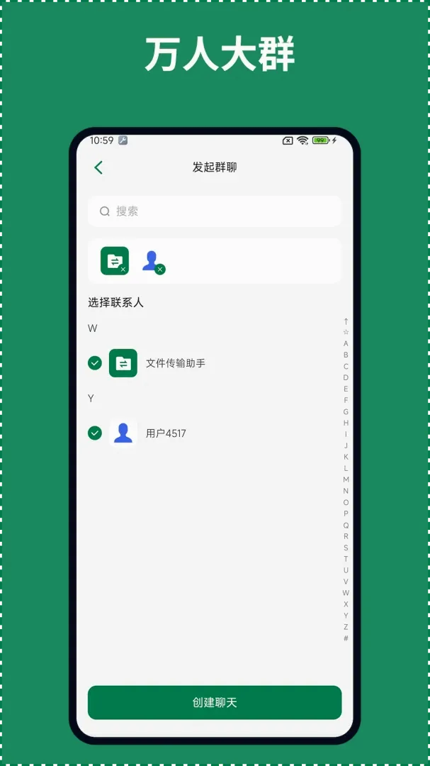 ��ҵ����2026���°汾v1.0.6 ��׿���ͼ