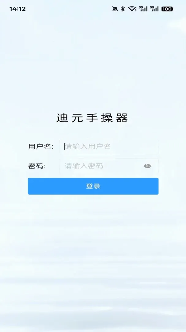 ��Ԫ�ֲ��������ֻ���v1.0.6 ��Ѱ��ͼ