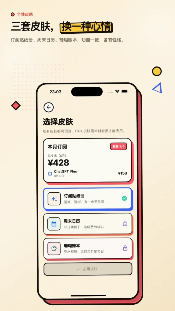 �������Ĺ�������2026�ٷ����°汾v2.0.0 �ֻ����ͼ