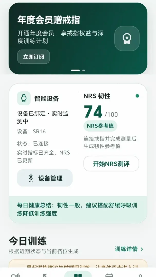 ���˶���v1.0.1 �ֻ����ͼ