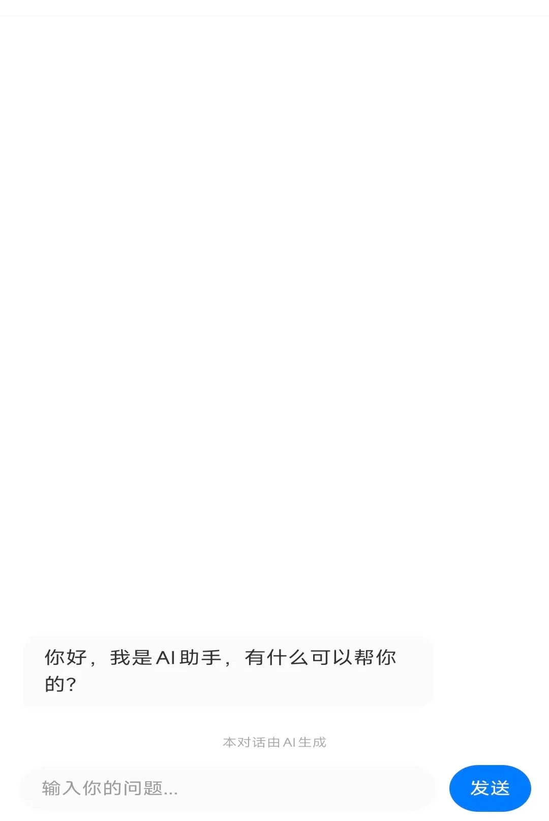 ����·ETCͨ������v1.0.5 ��Ѱ��ͼ