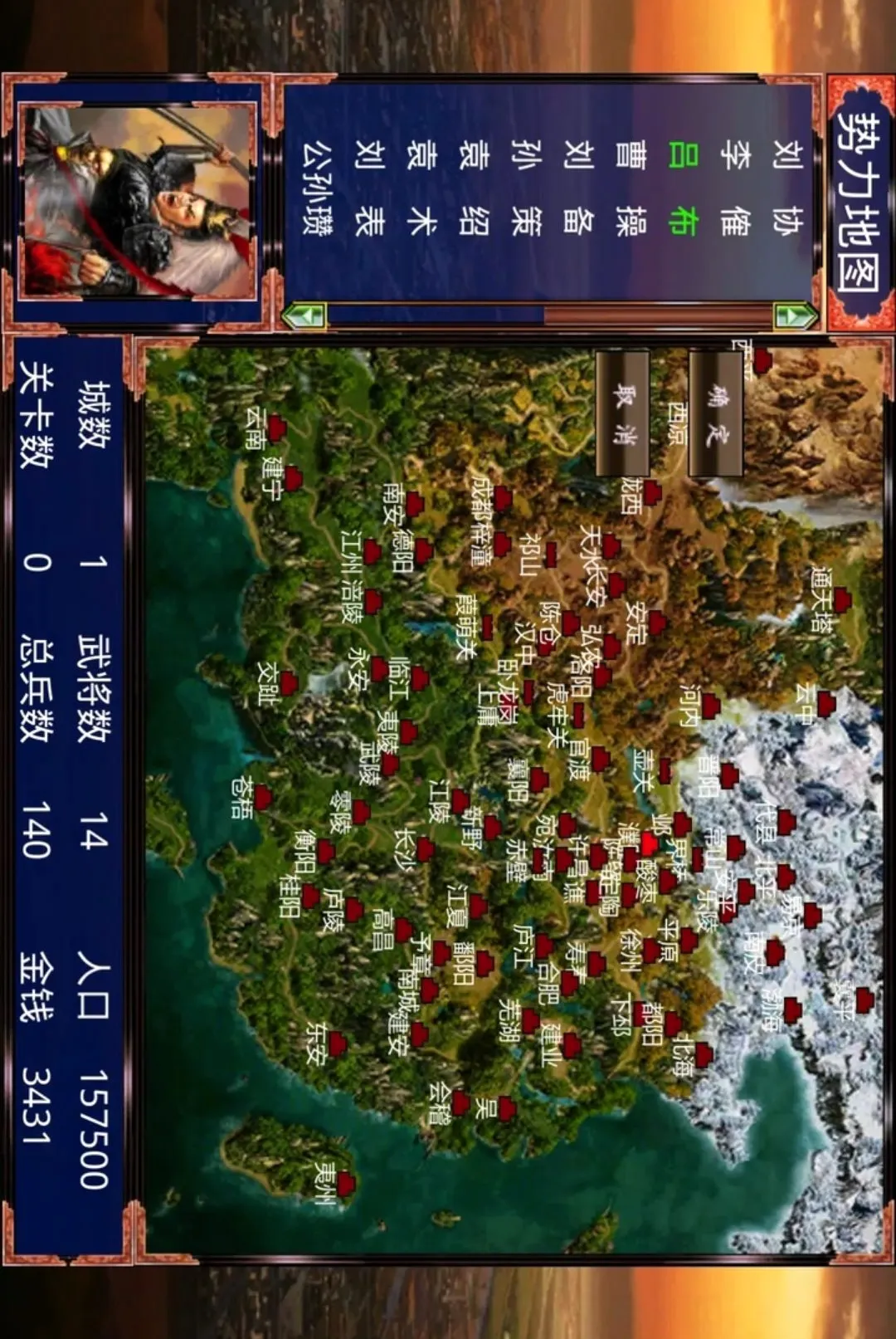 ����ս�������޽�Ұ�2026���°汾v1.1.0 ��׿���ͼ
