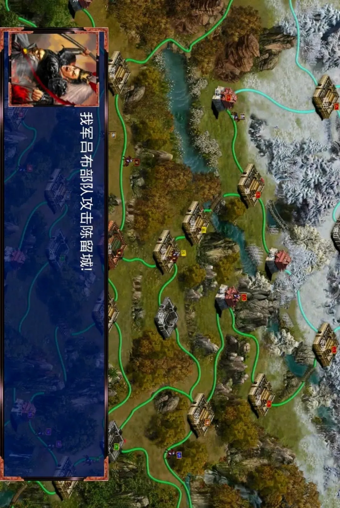 ����ս�������޽�Ұ�2026���°汾v1.1.0 ��׿���ͼ