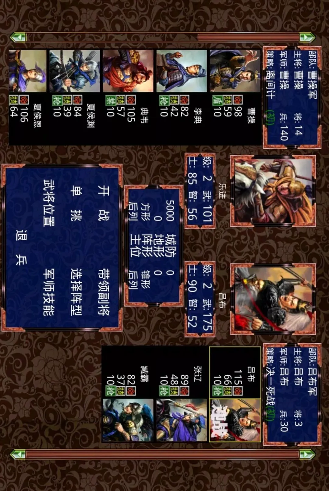 ����ս�������޽�Ұ�2026���°汾v1.1.0 ��׿���ͼ