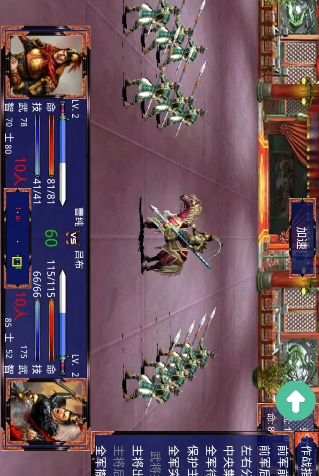 ����ս�������޽�Ұ�2026���°汾v1.1.0 ��׿���ͼ