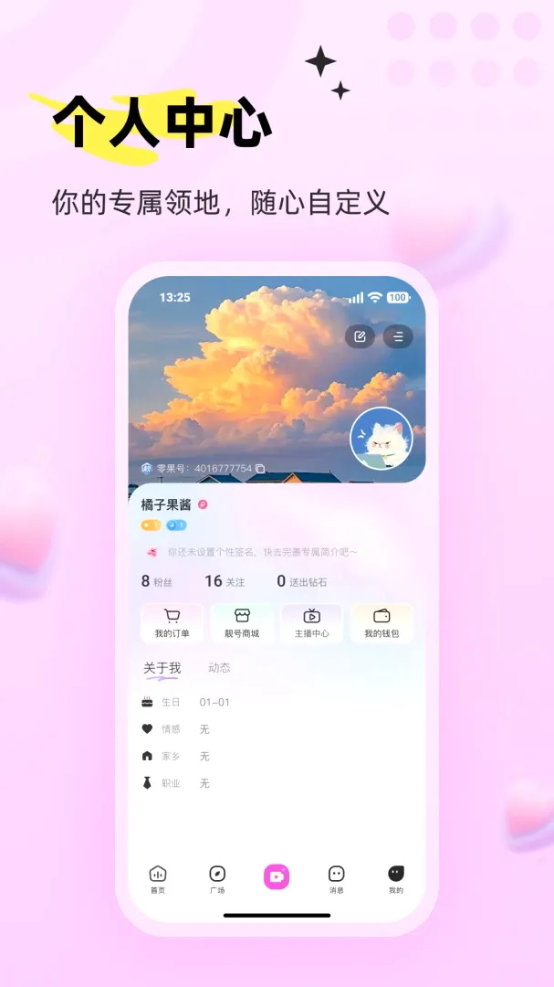 ���APP