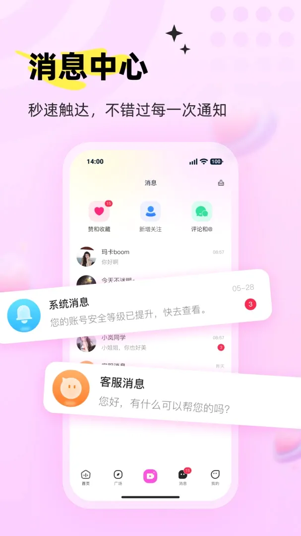 ���APP