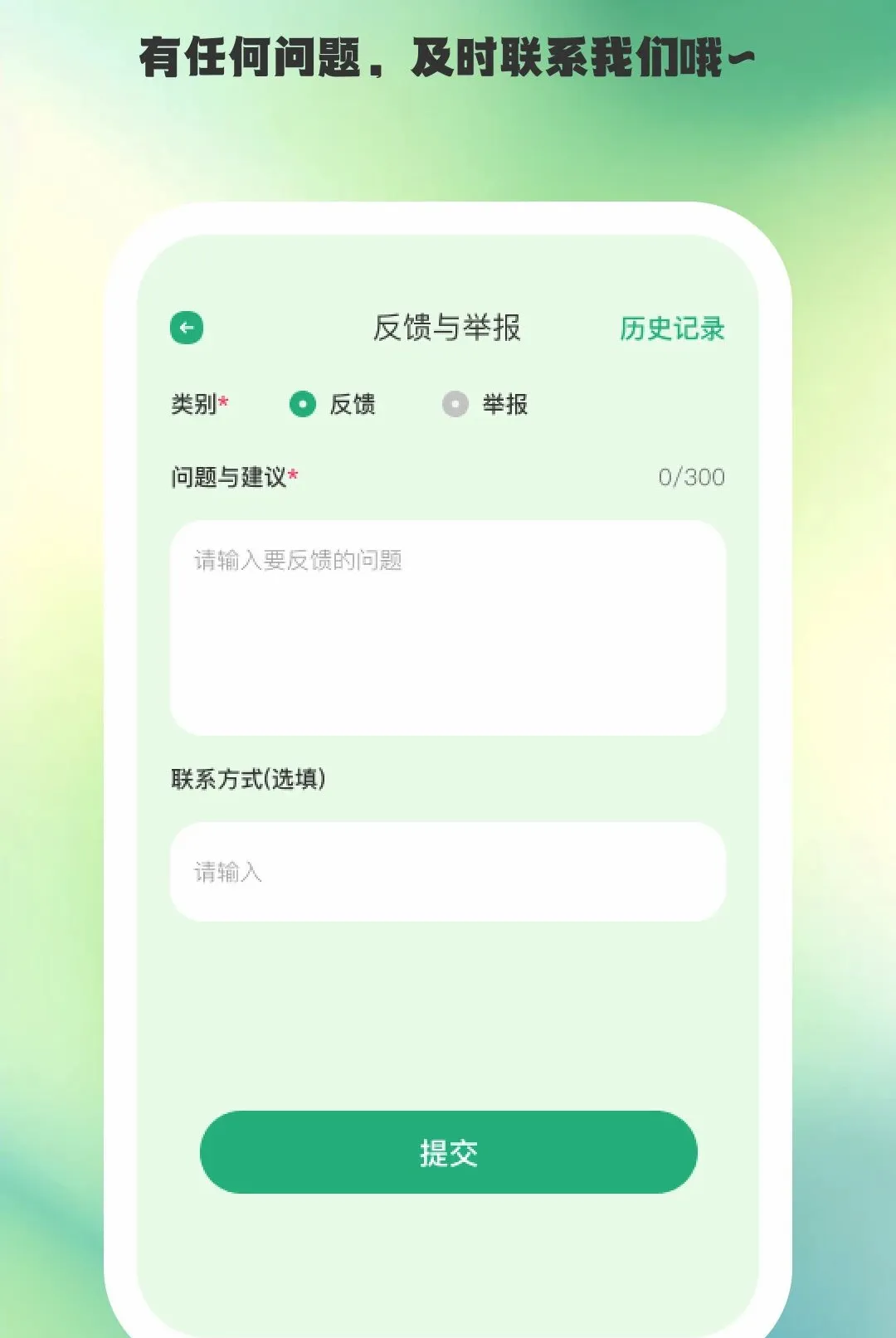 ;������v1.0.6 ��Ѱ��ͼ