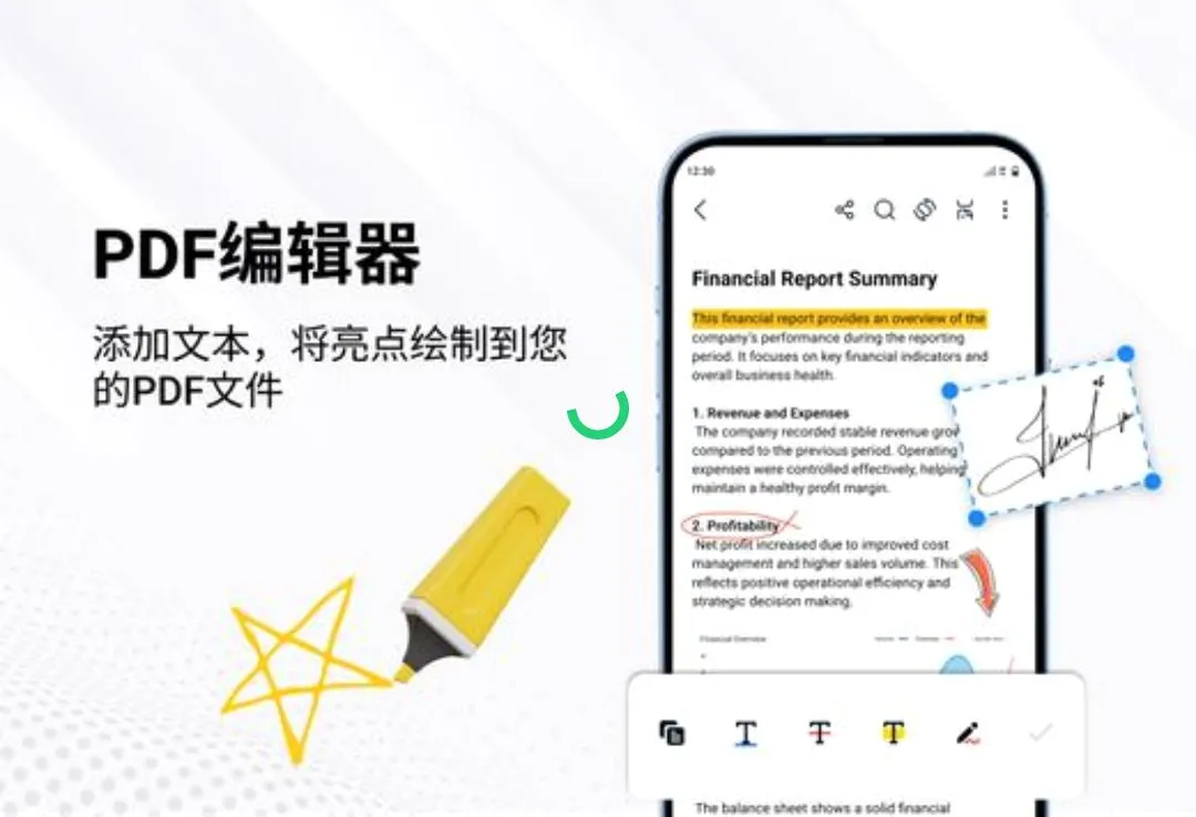 PDF�Ķ����ͱ༭��v1.3.9 ��׿���ͼ