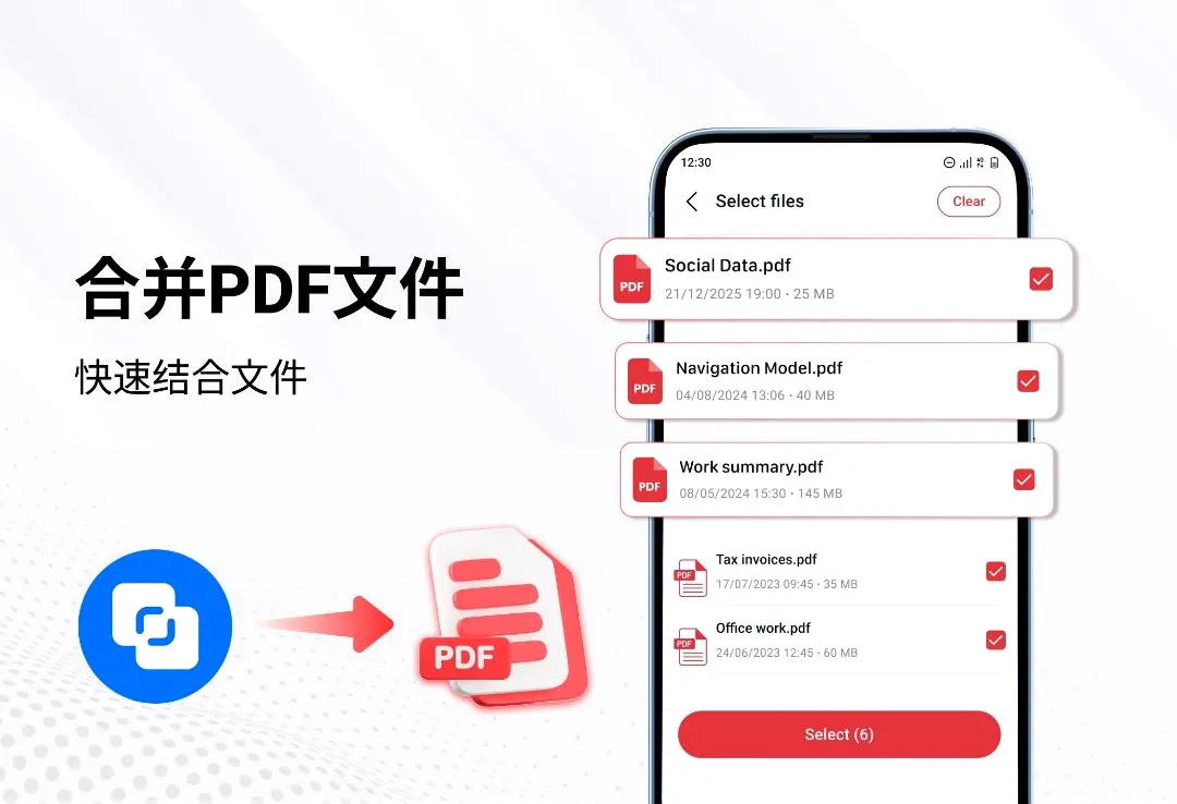 PDF�Ķ����ͱ༭��v1.3.9 ��׿���ͼ