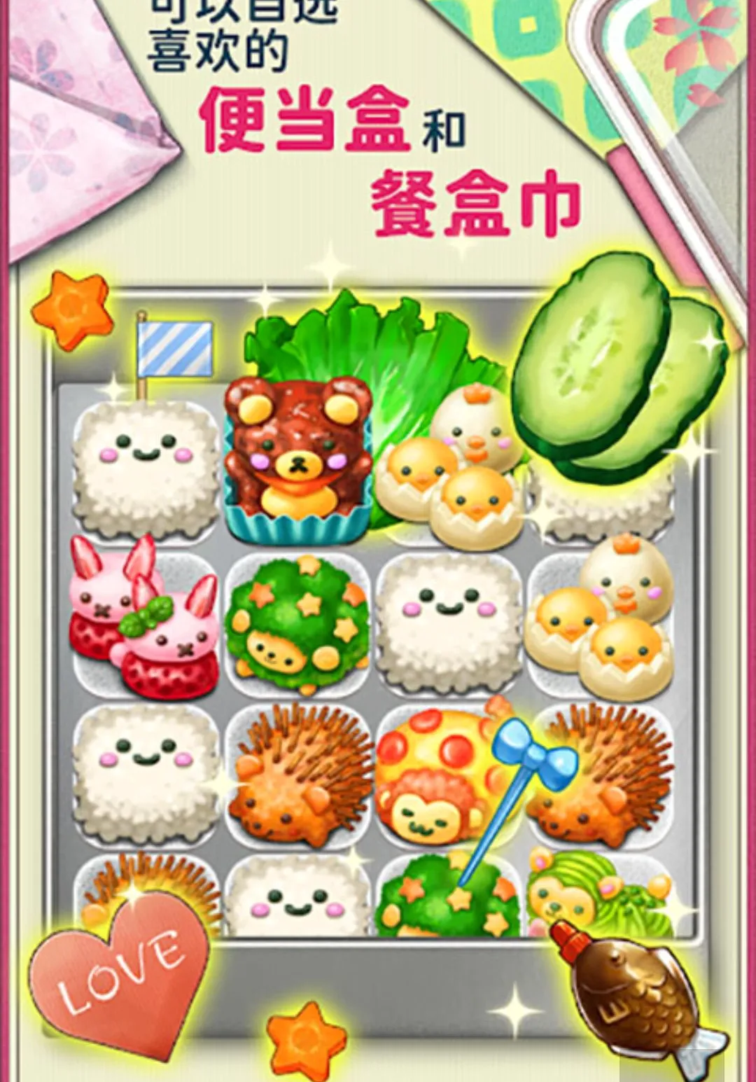 �����࣡�ɰ���ɫ�㵱��Ϸ���޻��Ұ������ֻ���v1.0.162 ��׿���ͼ