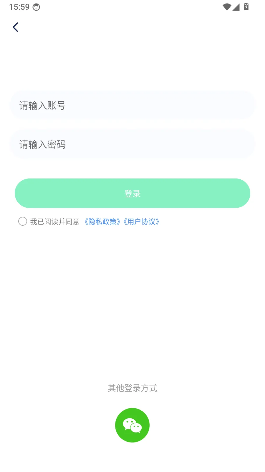 ȫ����������׿���ֻ���v1.0.0 ��׿���ͼ