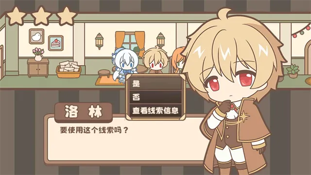 光明王传说番外篇 光明王传说番外篇